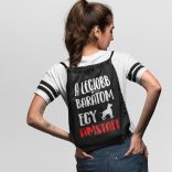 A legjobb barátom egy amstaff tornazsák